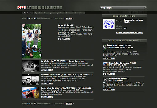 Vgbildspel Vgbildspel